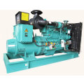 CUMMINS Dieselgenerator 15kw-1400kw